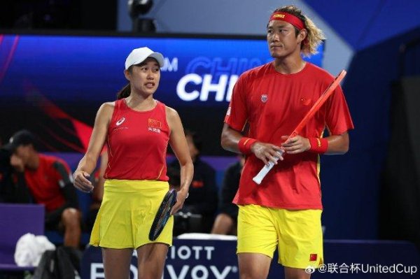 联合杯中国队1-2不敌德国队 以小组第二晋级下一轮  八强